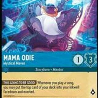 Disney Lorcana: Fabled RARE FOIL Mama Odie - Mystical Maven #152/204