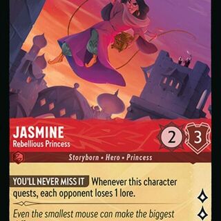 Disney Lorcana: Azurite Sea UNCOMMON Jasmine - Rebellious Princess #106/204