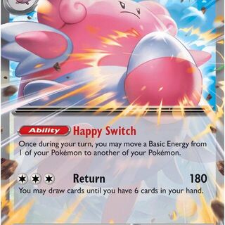 Blissey ex #134 Pokemon Twilight Masquerade