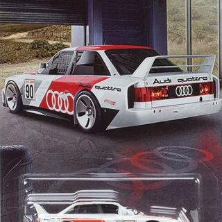 Hot Wheels Silver Series Audi 2026 Audi '90 Quattro 1/5
