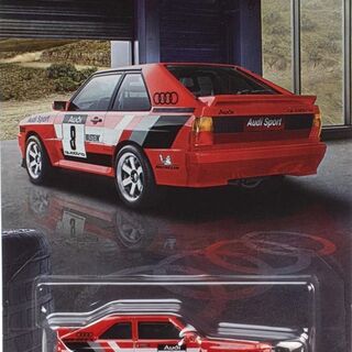 Hot Wheels Silver Series Audi 2026 '84 Audi Sport Quattro 5/5