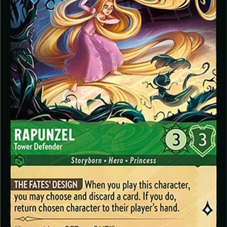 Disney Lorcana: Attack Of The Vine COMMON Rapunzel - Tower Defender #80/207