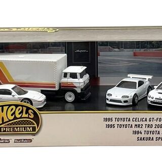 Hot Wheels Toyota 2026 Diorama Box Set Toyota
