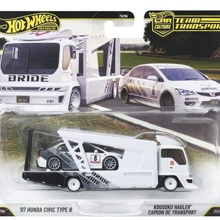 Hot Wheels 2026 Car Culture: Team Transport - '07 Honda Civic Type R & Kousoku Hauler