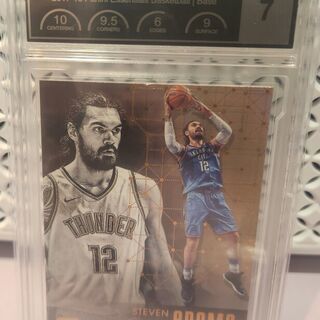 Steven Adams #35 2017-18 Panini Essentials PCG 7