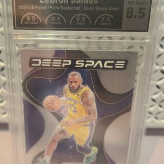 LeBron James #5 2024 Panini Prizm Deep Space PCG 8.5