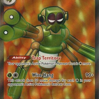 Spidops ex #223 Pokemon Scarlet & Violet