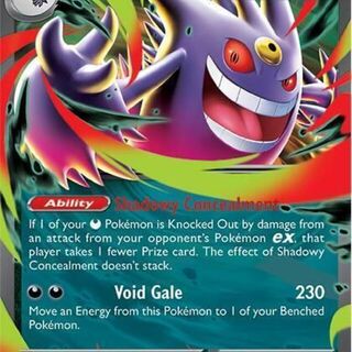 Mega Gengar EX #73 Pokemon Promo