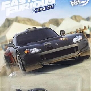 Hot Wheels 2026 Fast & Furious: Race-Off Honda S2000