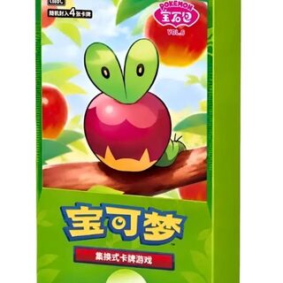 Pokémon Gem Vol 6 Booster Box - Chinese