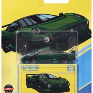 Matchbox Collectors - 1993 Jaguar XJ220S 18/20