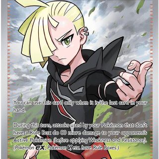 Gladion's Final Battle #108 Pokemon Pitch Black