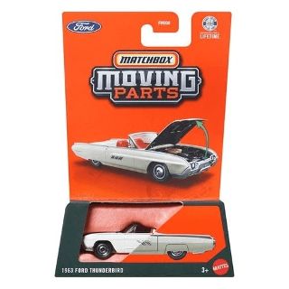 Matchbox Moving Parts 1963 Ford Thunderbird