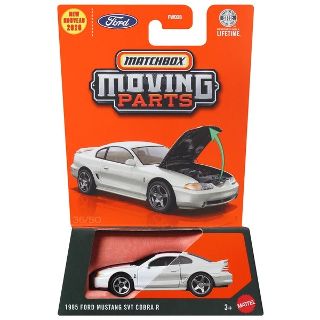 Matchbox Moving Parts 1995 Ford Mustang SVT Cobra R