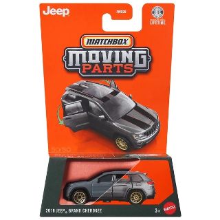 Matchbox Moving Parts 2018 Jeep Grand Cherokee
