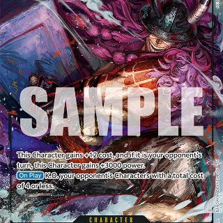 Loki [Alternate Art] OP17-119 One Piece World's Strongest Warriors