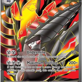 Mega Excadrill ex #103 Pokemon Pitch Black