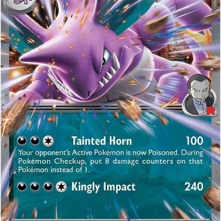 Pokemon TCG: Team Rockets Nidoking EX 119/182