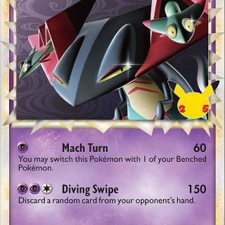 Dragapult #SWSH132 Pokemon Celebrations