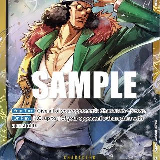 Kuzan OP02-121 One Piece Paramount War
