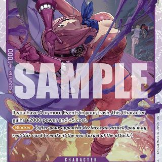 Vinsmoke Reiju OP12-063 One Piece Legacy of the Master