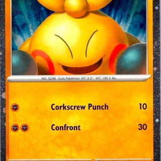 Makuhita #68 Pokemon Promo
