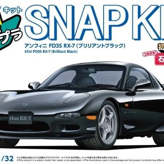 Mazda Efini RX-7 FD3S #04 Brilliant Black Snap Kit - Aoshima 1/32