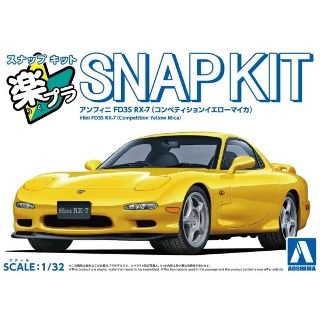 Mazda Efini RX-7 FD3S #04 Competition Yellow Mica Snap Kit - Aoshima 1/32