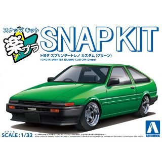 Toyota Sprinter Trueno Custom #11 Green Snap Kit - Aoshima 1/32