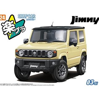 Suzuki Jimny Snap Car No.3-Chiffon Ivory Metallic - Aoshima 1/24