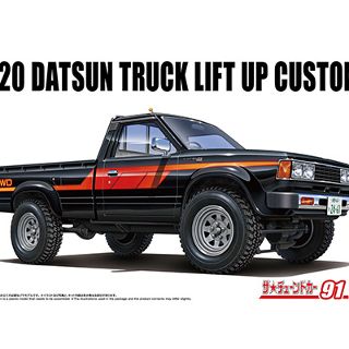 720 Datsun Truck Lift Up Custom - Aoshima Kitset 1/24