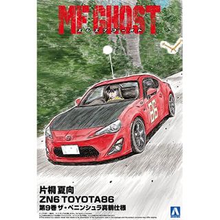 Katagiri Kanata ZN6 Toyota86 Comics Vol.9 The Peninsula Manazuru Version - Aoshima Kitset 1/24