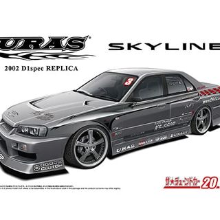 URAS 2002 D1 Spec Replica ER34 Nissan Skyline '01 - Aoshima Kitset 1/24