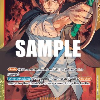 Shanks OP01-120 One Piece Romance Dawn