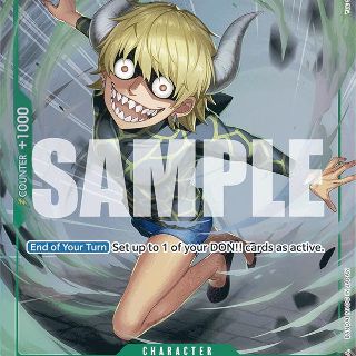 Dellinger [Full Art PRB01] OP04-029 One Piece Kingdoms of Intrigue