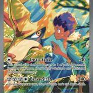 Pokemon TCG: Hop's Zacian ex #186 Pokemon Journey Together