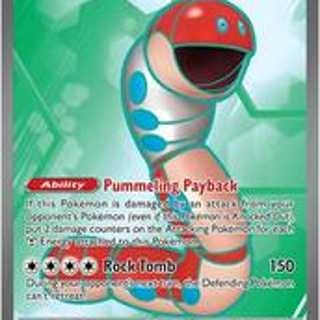 Pokemon TCG: Orthworm ex #162 Pokemon Stellar Crown